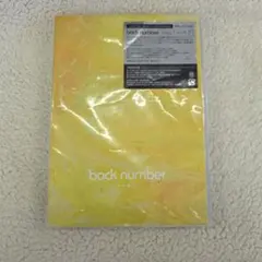 2026年最新】back number ユーモア blu-rayの人気アイテム - メルカリ