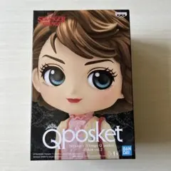 Qposket ストレンジャー・シングス ロビン vol.2