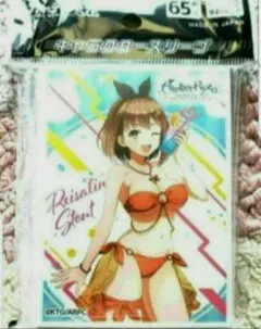 2026年最新】ライザ スリーブの人気アイテム - メルカリ