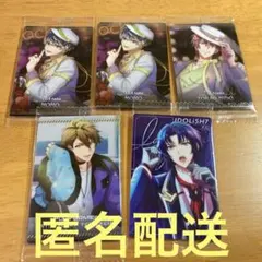 アイドリッシュセブン　ウエハース 26 アイナナ　百　虎於　龍之介　一織
