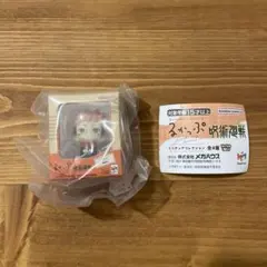 るかっぷ ミニチュアコレクション 呪術廻戦　虎杖悠仁