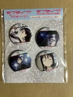 2026年最新】saint snowの人気アイテム - メルカリ