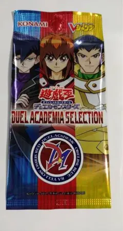 遊戯王OCG DUEL ACADEMIA SELECTION 未開封パック - メルカリ
