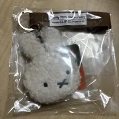 ミッフィー　スタディオクリップ　ベルト付きフェイスポーチ