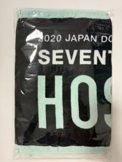 yu様 リクエスト 5点 まとめ商品