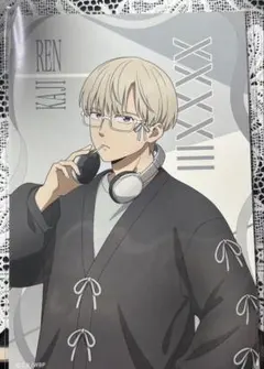 【WIND BREAKER】モード・リュバンver ポストカード　梶蓮