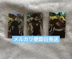 呪術廻戦　ホロピカカードコレクション　脹相 釘崎野薔薇　東堂葵