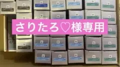 カラーリング剤
