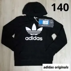 ☆新品タグ付き☆ アディダスオリジナルス パーカー 140cm