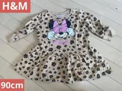 H&M/ミニー/裏起毛トレーナー/レオパード柄/90cm