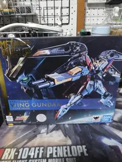 2026年最新】ROBOT魂 ウイングガンダムゼロの人気アイテム - メルカリ