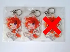 すとぷり 莉犬くん すとねく アクキー A