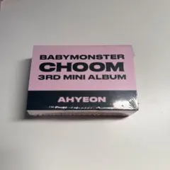BABYMONSTER CHOOM カプセルトイ キーホルダー アヒョン - メルカリ