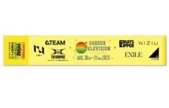 2026年最新】タオルの人気アイテム - メルカリ