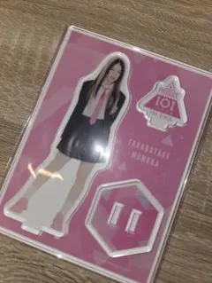 PRODUCE 101 THE GIRLS HANA 高畠百加 アクリルスタンドのサムネイル