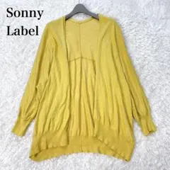 sonny label サニーレーベル レーヨンガウンカーディガン 黄色のサムネイル