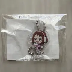 僕のヒーローアカデミア　麗日お茶子　アクリルキーホルダー