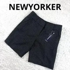 ✨タグ付き✨ NEWYORKER ニューヨーカー ショートパンツ 7 黒 ドットのサムネイル