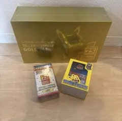 2026年最新】25th anniversary golden box 未開封の人気アイテム 