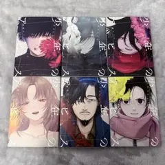 2026年最新】少年のアビスの人気アイテム - メルカリ
