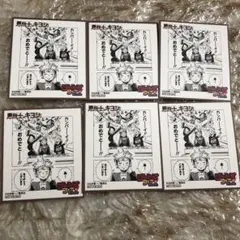 アニメイト ジャンプフェア 特典 2025 ミニ色紙 悪祓士のキヨシくん