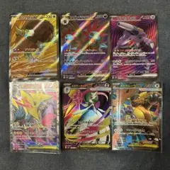 ポケモンカードセット　SRまとめ売り