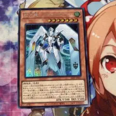 2026年最新】閃刀機－アディルセイバーの人気アイテム - メルカリ