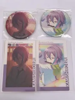 プロセカ グリッター缶バッジ エピカ スマドリ 神代類