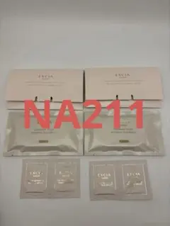 アルビオン エクシア ファンデーションNA211