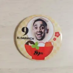 仙台89ers セルジオ・エルダーウィッチ選手 お雑煮缶バッジ