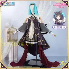 89プリコネ キョウカ ハロウィン武器 フルセット コスプレ プリンセス