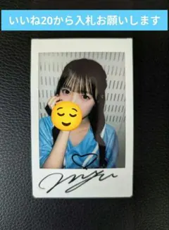 2026年最新】梅田みゆ チェキ サインの人気アイテム - メルカリ