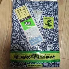 Item thumbnail for item ff49c0f5-e36e-4abb-83c4-5f377151fe27