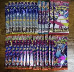 ポケモンカード　インフェルノx 15パック 超電ブレイカー 10パック　その他
