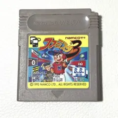ゲームボーイ　ファミスタ3 動作確認済み