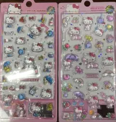 3Ｄ サンリオ 2種類セット【コンビニ払い不可】