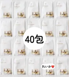 ❣️週末セール❣️美品40包❣️クレームイユーＳ❣️ ❣️新入荷❣️週末セール⑦❣️美品40包❣️クレームイユーS - メルカリ