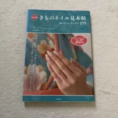 Item thumbnail for item c7fa8001-7428-44af-a5fe-717dc80bbc2d