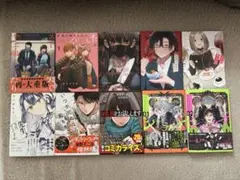 童貞文豪 全巻（冊子ポストカード）＋1巻（アニメイト特典付） - メルカリ