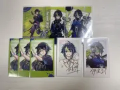 Item thumbnail for item c92c48ca-a9d0-46a9-a940-f67ab332c4fa