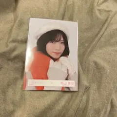 櫻坂46 村山美羽 冬服 ヨリ