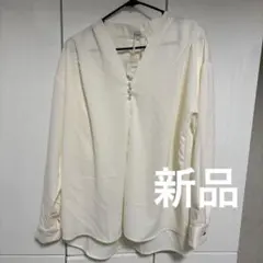 定価の半額以下❗️ 新品‼️ 長袖ブラウス