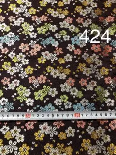 fumie様専用　③