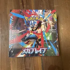 ★新品未開封★ポケモンカード メガブレイブ★1BOX シュリンク付き★