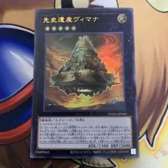 いろ プロフ確認お願いします様 リクエスト 7点 まとめ商品