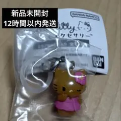 本日発送 ハローキティ めじるしアクセサリー　日焼けキティ