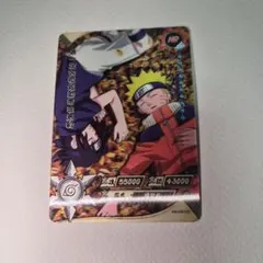NARUTO ナルト ジャンプフェスタ限定 エンスカイ 生ブロマイド