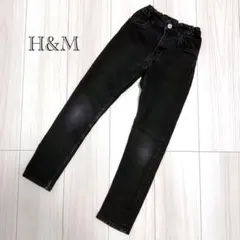《 H&M エイチアンドエム ⋆ ブラック フィットスキニーパンツ 》