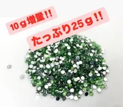 グリーンのラインストーンハンドメイド素材デコパーツデコレーションパーツ 限定販売