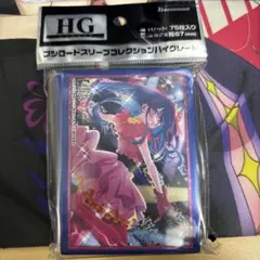 カードスリーブ「劇場版マクロスΔ 激情のワルキューレ」 - メルカリ